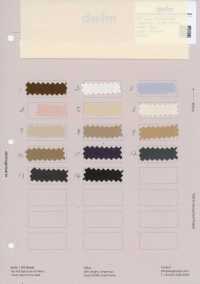 DWFM-DCGAEH0038W Pelouse De Coton Tencel™[Fabrication De Textile] Sous-photo