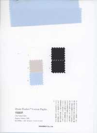 1SG037 Popeline De Coton Drum Wash Finish™[Fabrication De Textile] Chambray Sous-photo