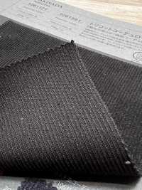 1061561 Velours Côtelé Tricot Chiné[Textile / Tissu] Takisada Images supplémentaires