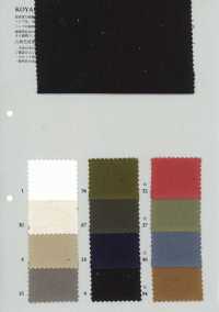 PSW4032 Gabardine Haute Densité En Coton Et Chanvre[Fabrication De Textile] KOYAMA Sous-photo