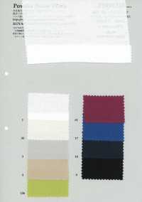 PSW6210 Viyella Coton/soie 80/1[Fabrication De Textile] KOYAMA Sous-photo