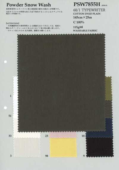PSW7855H 60/1 toile typewriter
