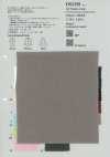 DS2158 Tissu Popeline C/F