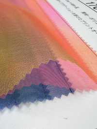 170527 Mon dégradé[Textile / Tissu] Coral Images supplémentaires