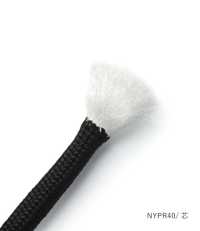NYSF40 Cordon Souple En Nylon 4MM, Avec âme Intégrée[Ruban Ruban Cordon] Cordon Images supplémentaires