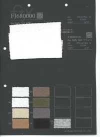 FJ680000 Jersey Bouclette Raffi[Fabrication De Textile] Fujisaki Textile Sous-photo