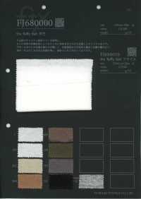 FJ680000 Le jersey Raffi Ball[Textiles / Tissus] Fujisaki Textile Images supplémentaires
