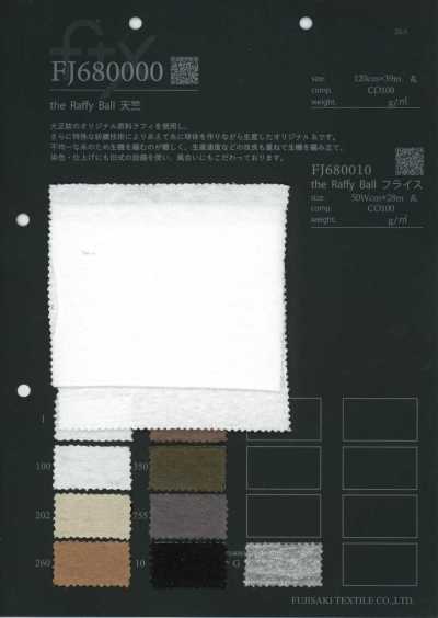 FJ680000 Le jersey Raffi Ball