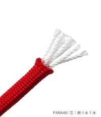 PARA40 Cordelette Paracorde En Nylon 4MM, âme Pleine[Ruban Ruban Cordon] Cordon Images supplémentaires