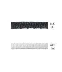SKF48 Cordon Pour Skateboard 9 Mm[Ruban Ruban Cordon] Cordon Sous-photo