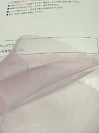 NN007CB Tissu Chambray Air[Fabrication De Textile] Suncorona Oda Images supplémentaires