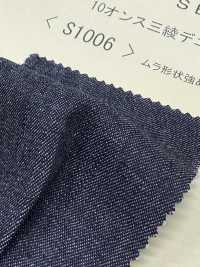 S1006 Denim Extensible Sergé 3/1, 10 Oz[Fabrication De Textile] DUCK TEXTILE Sous-photo