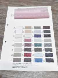 2060 Tulle Bouclé[Fabrication De Textile] Takato Sous-photo