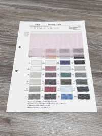 2060 Tulle Bouclé[Fabrication De Textile] Takato Sous-photo