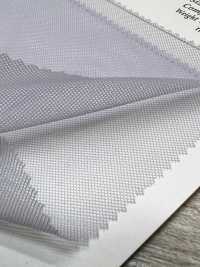 2070 Tulle Laineux[Fabrication De Textile] Takato Sous-photo