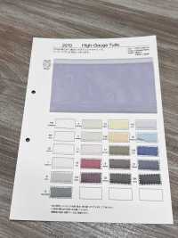 2070 Tulle Laineux[Fabrication De Textile] Takato Sous-photo