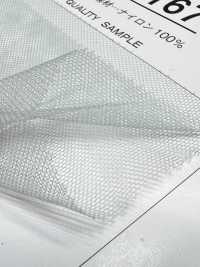 100167 Tulle Chiffon 20 Deniers[Fabrication De Textile] Corail Sous-photo