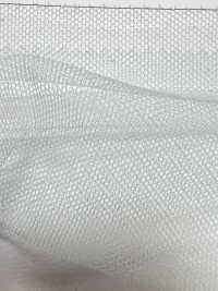 100167 Tulle Chiffon 20 Deniers[Fabrication De Textile] Corail Sous-photo