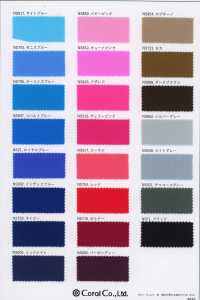 100288 Tricot Neo 2-way[Fabrication De Textile] Corail Sous-photo