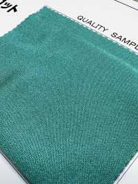 100288 Tricot Neo 2-way[Fabrication De Textile] Corail Sous-photo