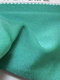 100288 Tricot Neo 2-way[Fabrication De Textile] Corail Sous-photo