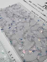 700307 Dacou Spun[Fabrication De Textile] Corail Sous-photo