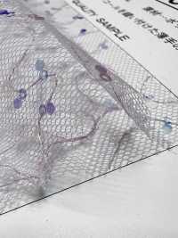 700307 Dacou Spun[Fabrication De Textile] Corail Sous-photo