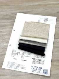 P-44962 30/8 Molleton tubulaire[Textile / Tissu] Minami Images supplémentaires