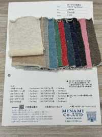J-80109 30/10 TOP molleton chiné[Textile / Tissu] Minami Images supplémentaires