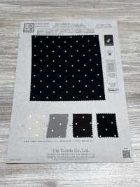 KKG3665-W-HM-122 Satin fibrillé cupro/rayonne grande largeur impression pigmentaire décharge[Textile / Tissu] Uni Textile (Komon Kobo) Images supplémentaires