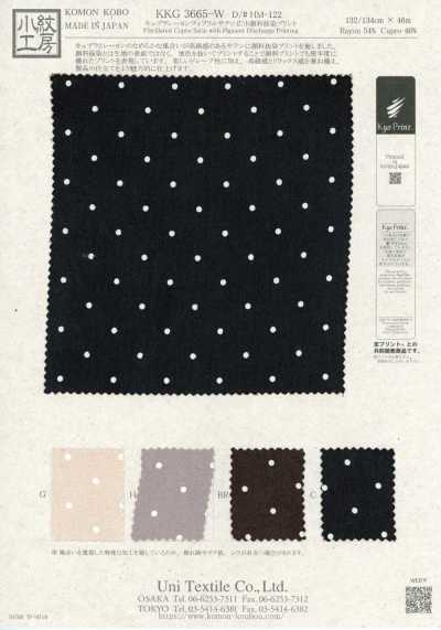 KKG3665-W-HM-122 Satin fibrillé cupro/rayonne grande largeur impression pigmentaire décharge