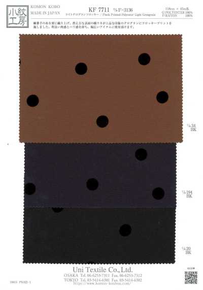 KF7711-F-3136 Gros-grain léger floqué