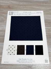 KF5502-F-3353 Chiné lourd floqué[Textile / Tissu] Uni Textile (Komon Kobo) Images supplémentaires
