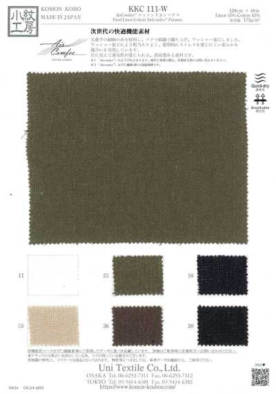 KKC111-W AirComfee® Panama coton-lin