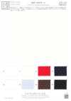 KKF1330-W-1 Jacquard froncé