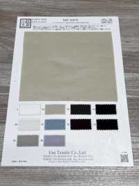KKF1030-W Crêpe double transparent[Textiles / Tissus] Uni Textile (Komon Kobo) Images supplémentaires