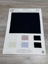 KKF8610-W Maronica Butcher grande largeur[Textiles / Tissus] Uni Textile (Komon Kobo) Images supplémentaires