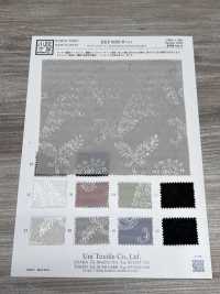 KKF8583-W-1 Jacquard seersucker[Textile / Tissu] Uni Textile (Komon Kobo) Images supplémentaires