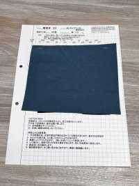 AZUMADAKI-33 Tissu Typewriter 60/ AZUMADAKI 33[Fabrication De Textile] Komatsuwa Textile Sous-photo