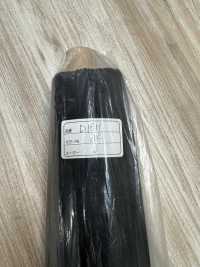 D16H-OUTLET Entoilage Thermocollant Fusible Série Inbel Conbel<Conbel> (Rouleau Brut), Type Rigide Conbel Sous-photo
