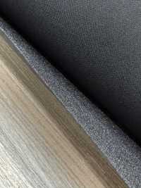 D16H-OUTLET Entoilage Thermocollant Fusible Série Inbel Conbel<Conbel> (Rouleau Brut), Type Rigide Conbel Sous-photo