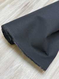 D16H-OUTLET Entoilage Thermocollant Fusible Série Inbel Conbel<Conbel> (Rouleau Brut), Type Rigide Conbel Sous-photo