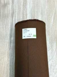 22465-OUTLET Tissu Imperméable MVS 30s[Fabrication De Textile] SUNWELL Sous-photo