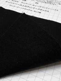 KINANADAKI-18 KINANADAKI 18 Old Vintage All Army[Fabrication De Textile] Komatsuwa Textile Images supplémentaires