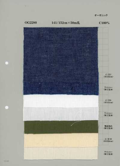 OG2280 Denim en coton biologique 5 oz
