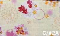 AP65101 Ryoka Dobby Imprimé (Rouleau)[Textile / Tissu] COSMO TEXTILE Images supplémentaires