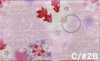 AP65101 Ryoka Dobby Imprimé (Rouleau)[Textile / Tissu] COSMO TEXTILE Images supplémentaires