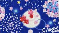 AP65101 Ryoka Dobby Imprimé (Rouleau)[Textile / Tissu] COSMO TEXTILE Images supplémentaires