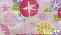 AP65101 Ryoka Dobby Imprimé (Rouleau)[Textile / Tissu] COSMO TEXTILE Images supplémentaires