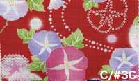 AP65101 Ryoka Dobby Imprimé (Rouleau)[Textile / Tissu] COSMO TEXTILE Images supplémentaires